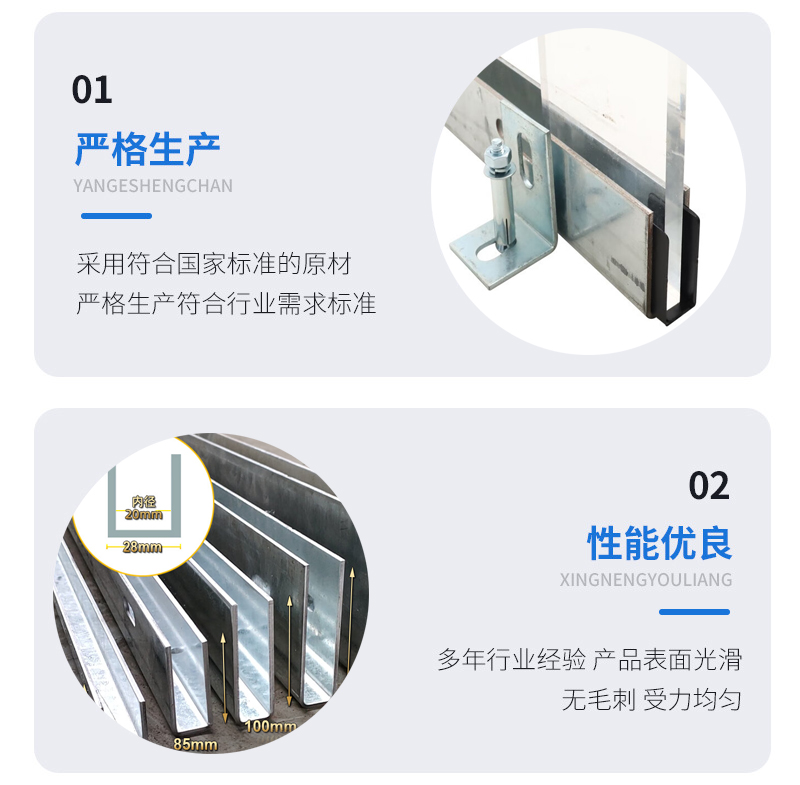 南开幕墙钢板折弯件